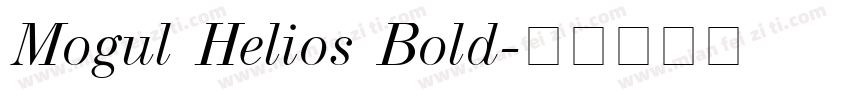 Mogul Helios Bold字体转换